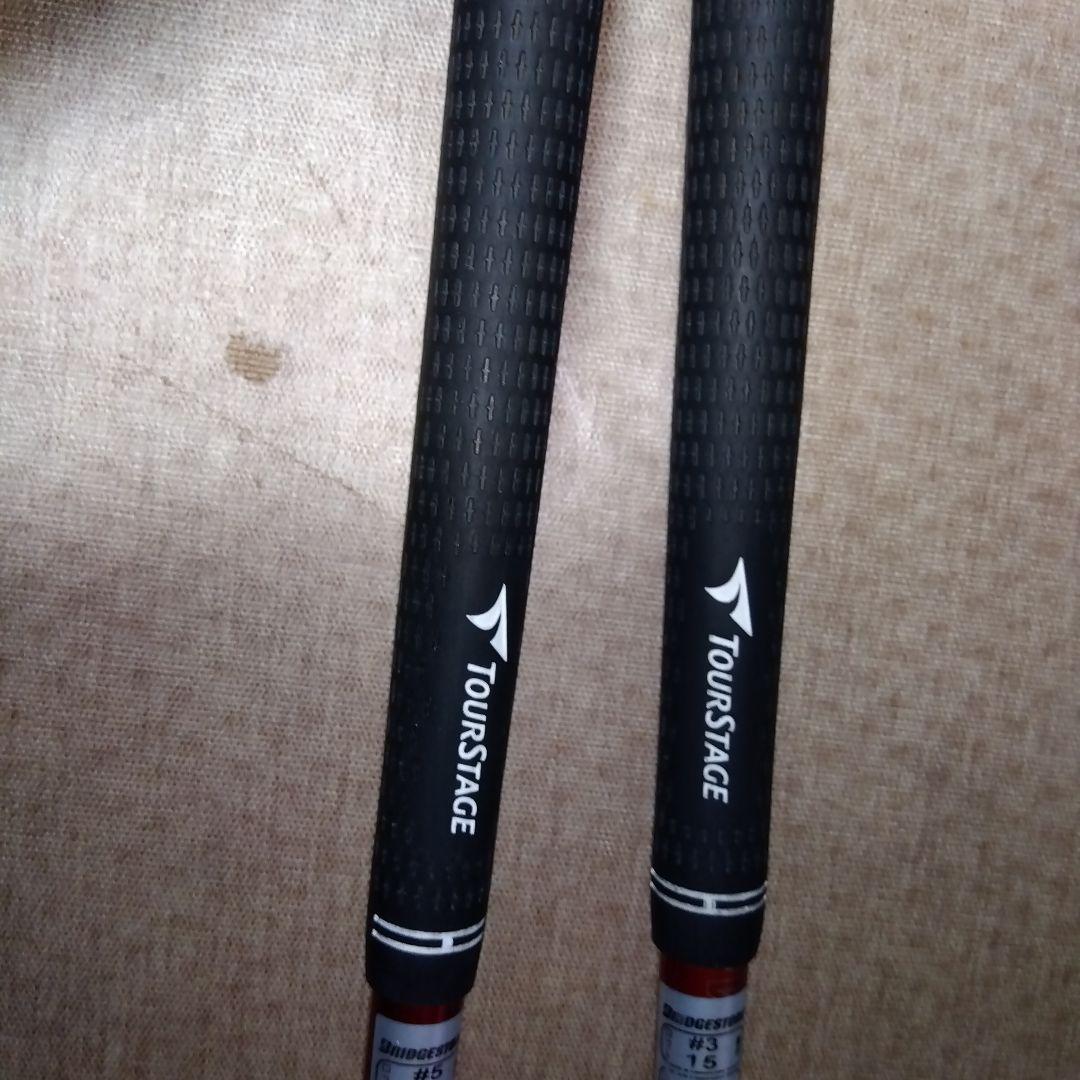 X-DRIVE GR フェアウェイウッド 3W【１５°】 5W【１８°】【Ｓ】