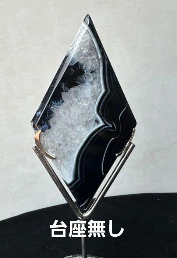 お得セット！水晶共生ブラック瑪瑙★虹多数３点セット六角柱 スフィア.オマケ有！！