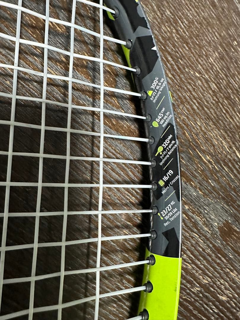 Babolat Pure Aero テニスラケット 300g 100インチ