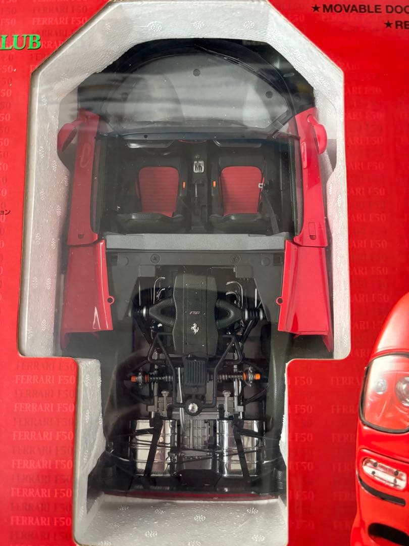 Ferrari F50 セミアッセンブルダイキャストモデル