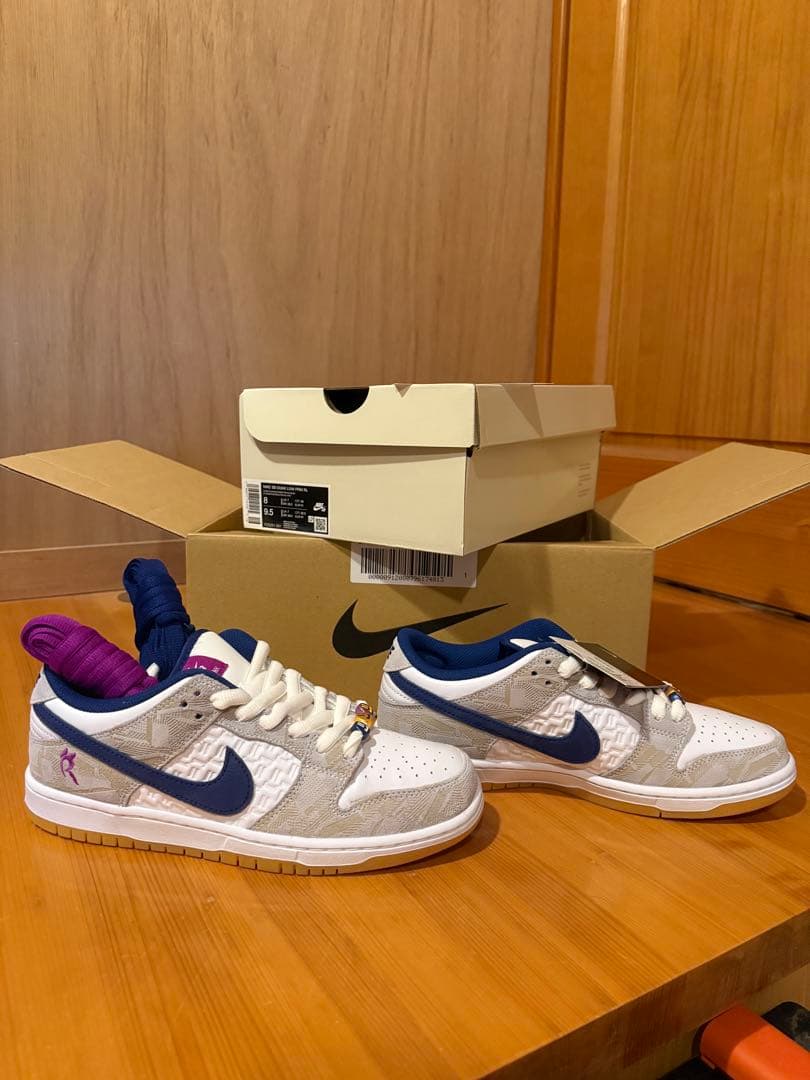 スケートボード NIKE SB DUNK LOW PRM RL 26cm
