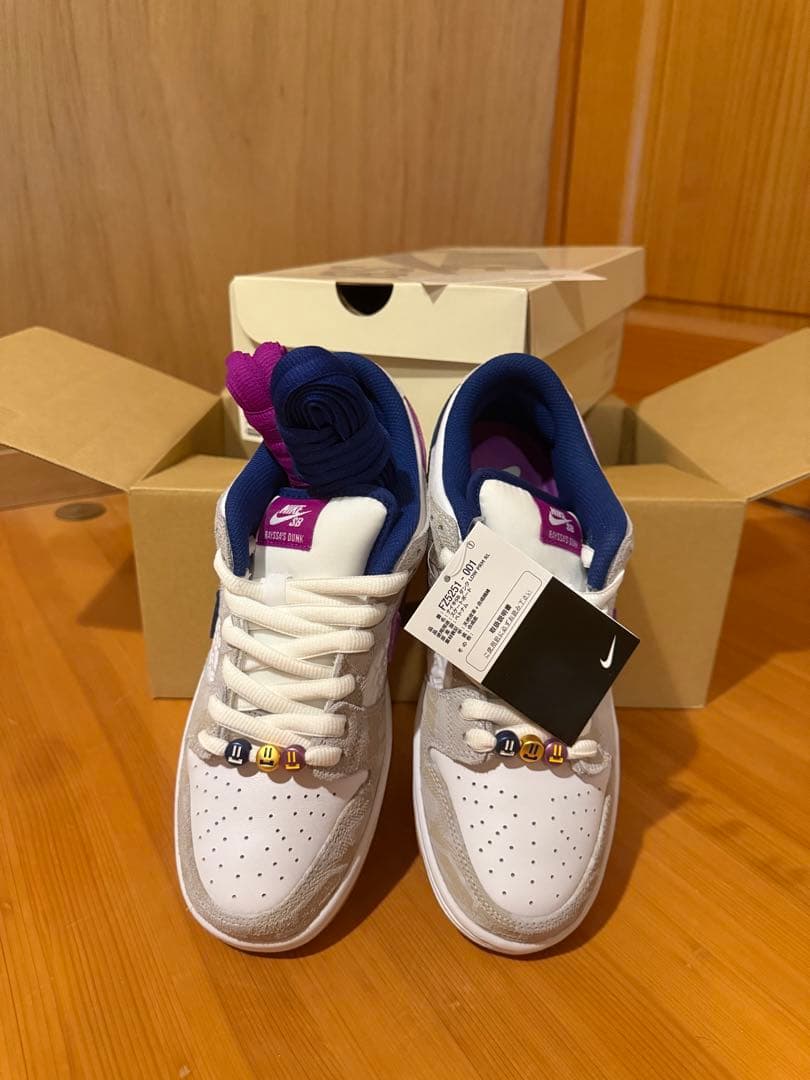 スケートボード NIKE SB DUNK LOW PRM RL 26cm