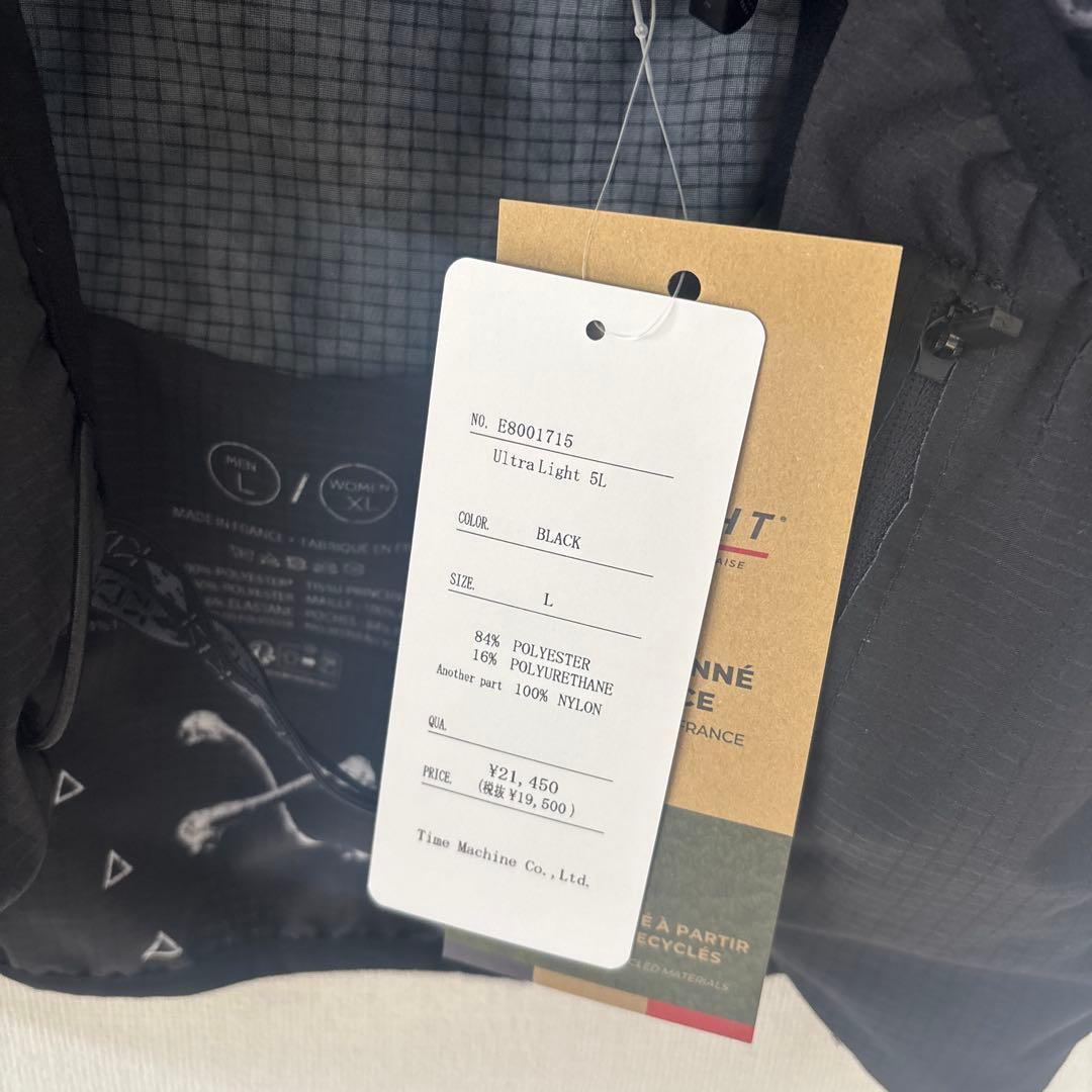 エルドレッソ　レイドライト　ザック5L