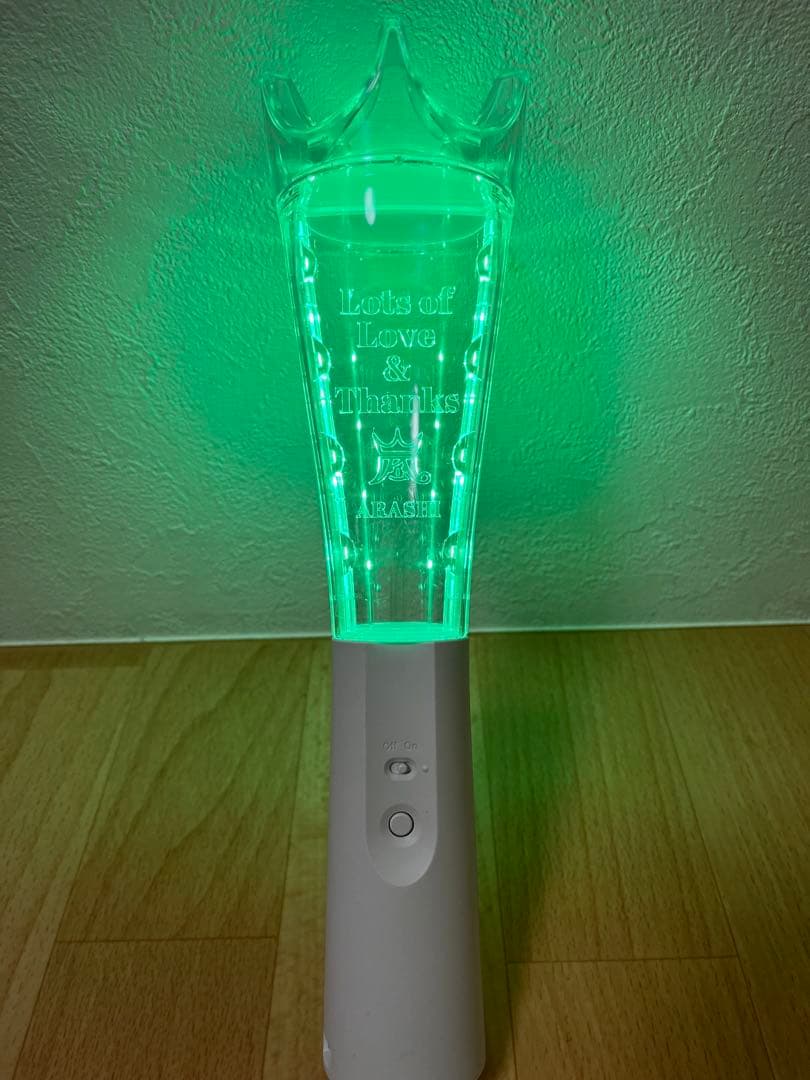 嵐 LIVETOUR We are ARASHI 2026 ペンライト