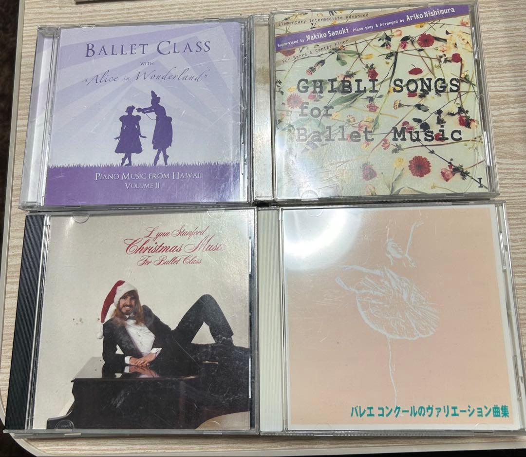 バレエCD14枚セット