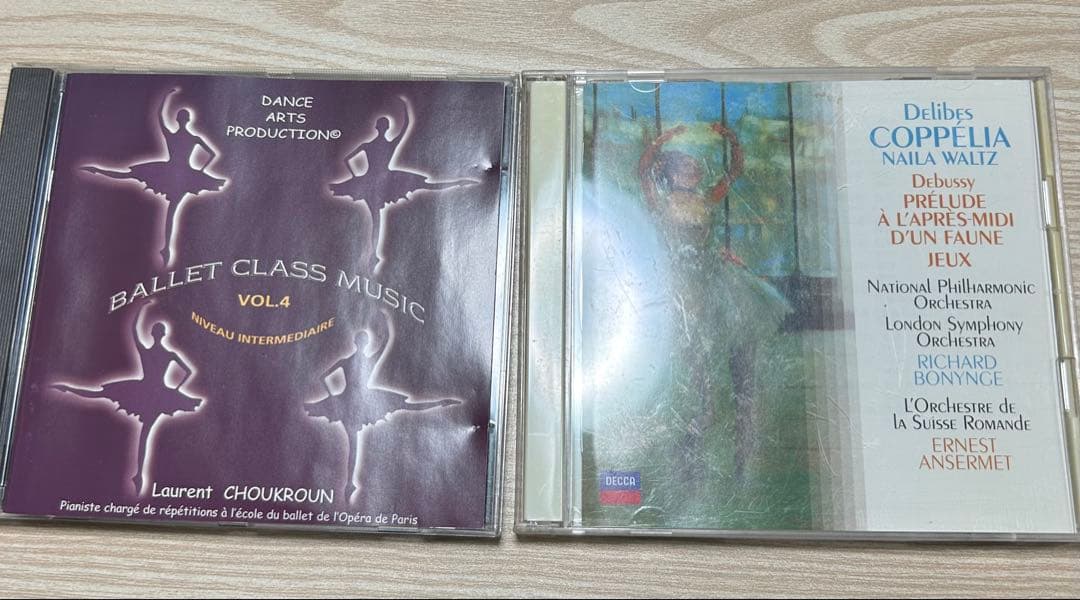 バレエCD14枚セット