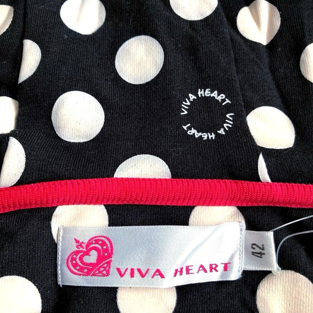 【未着用】VIVA HEART スウェットフルジップパーカー 42 タグ付き