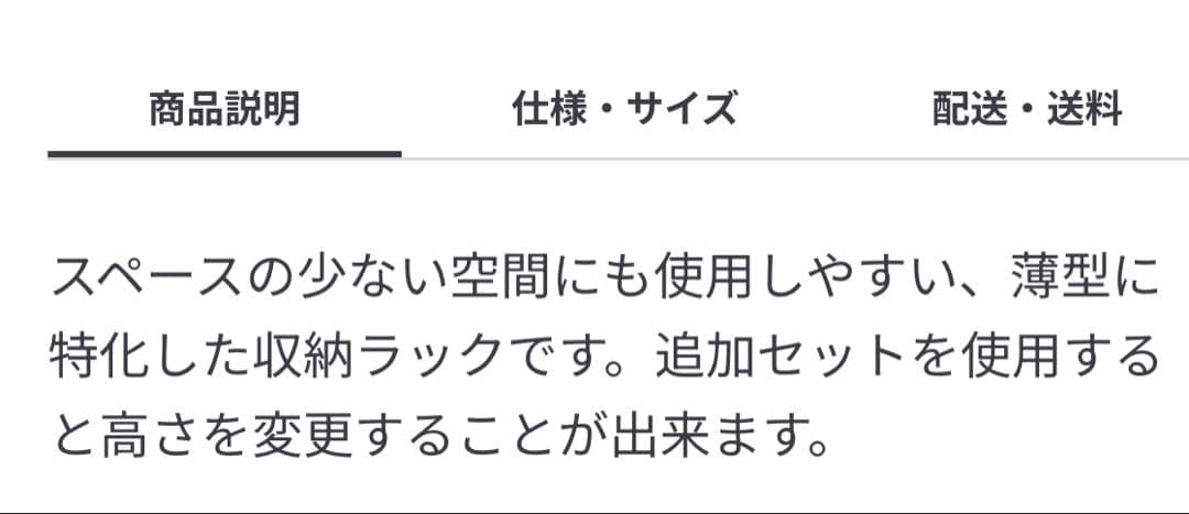 Keroです