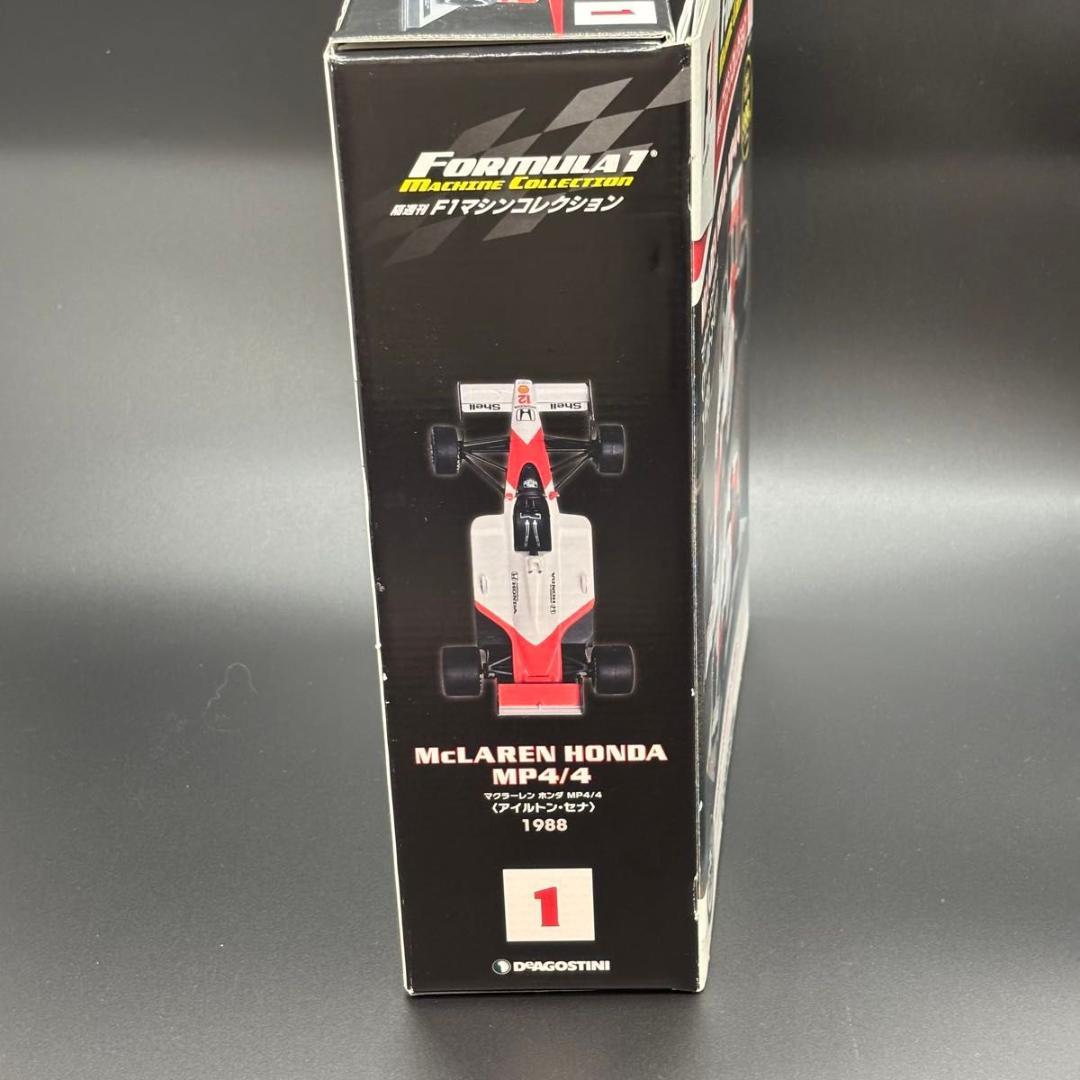 F1マシンコレクション マクラーレン ホンダ MP4/4 ディアゴスティーニ