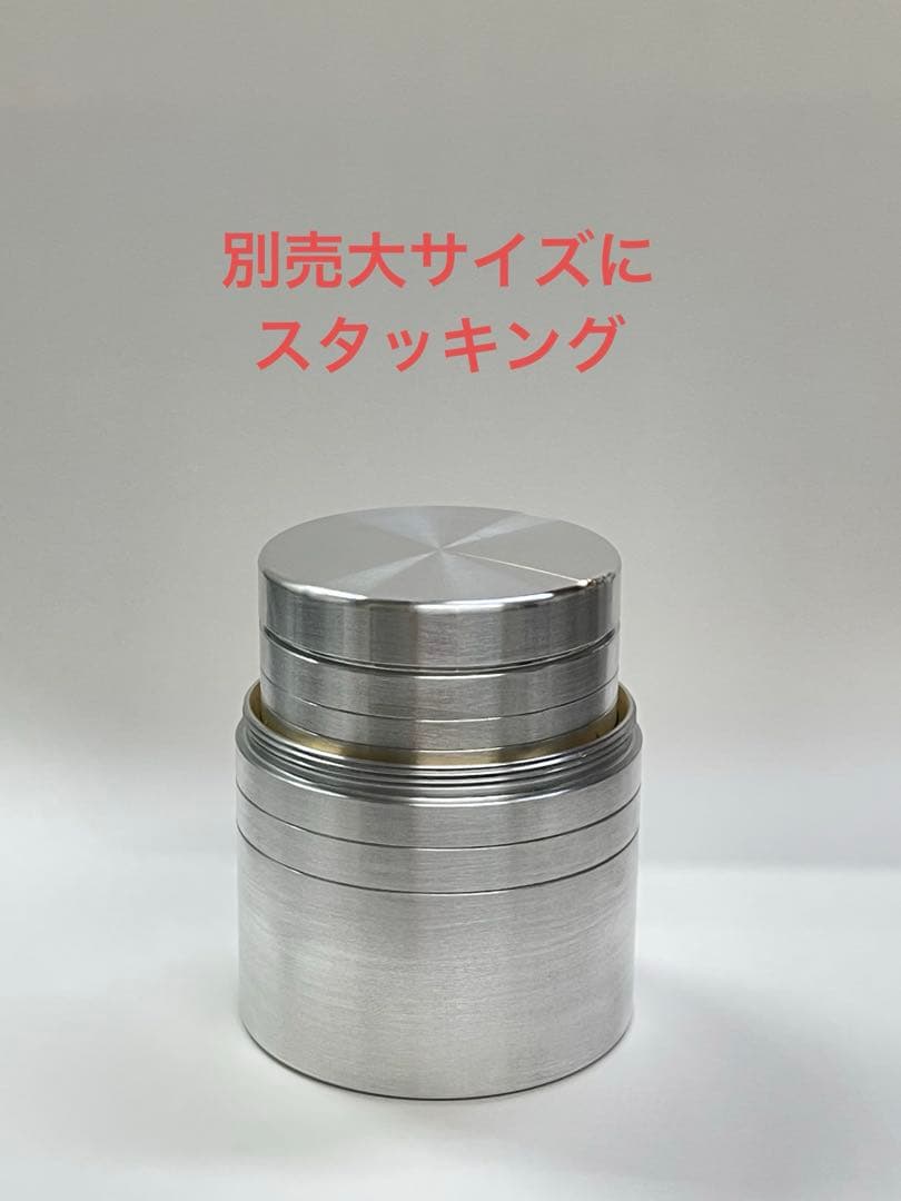 アルコールストーブ　小サイズ