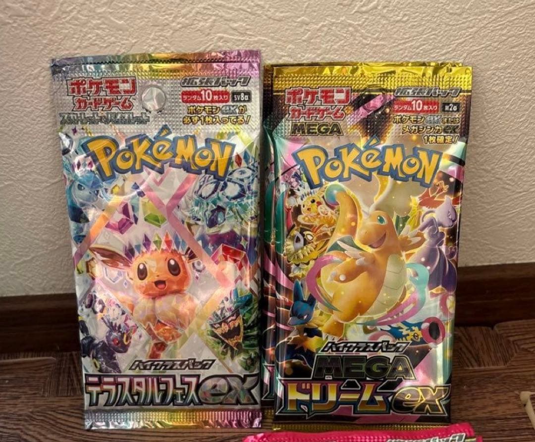 megaドリームex 3BOX & メガエルレイドex 他11種76パックセット