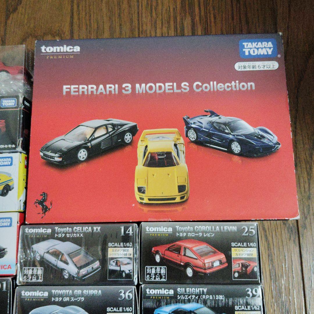 トミカ ミニカー コレクション フェラーリ他