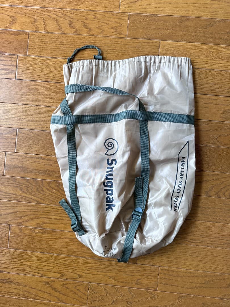 Snugpak(スナグパック) 寝袋 ベースキャンプ スリープシステム①
