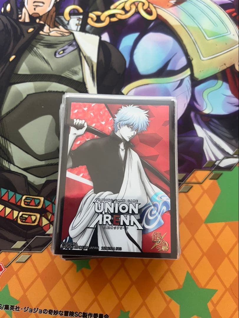モルトドリームデッキ