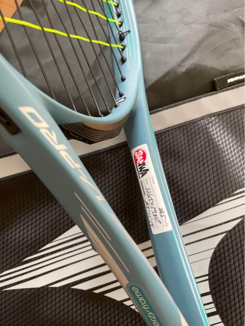 MIZUNO アクロスピード V-PRO