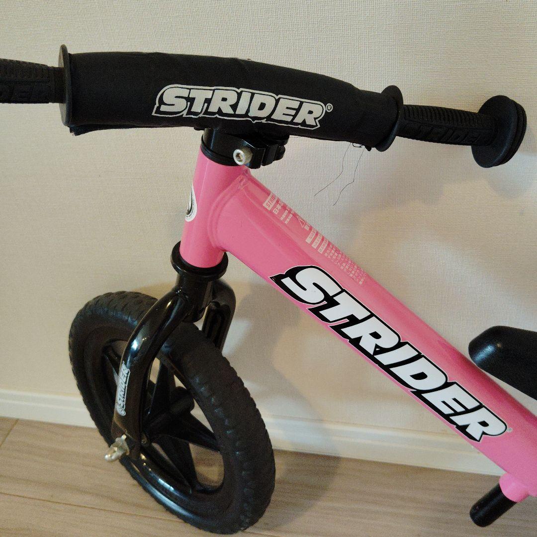 ストライダー スポーツモデル 12インチ ピンク