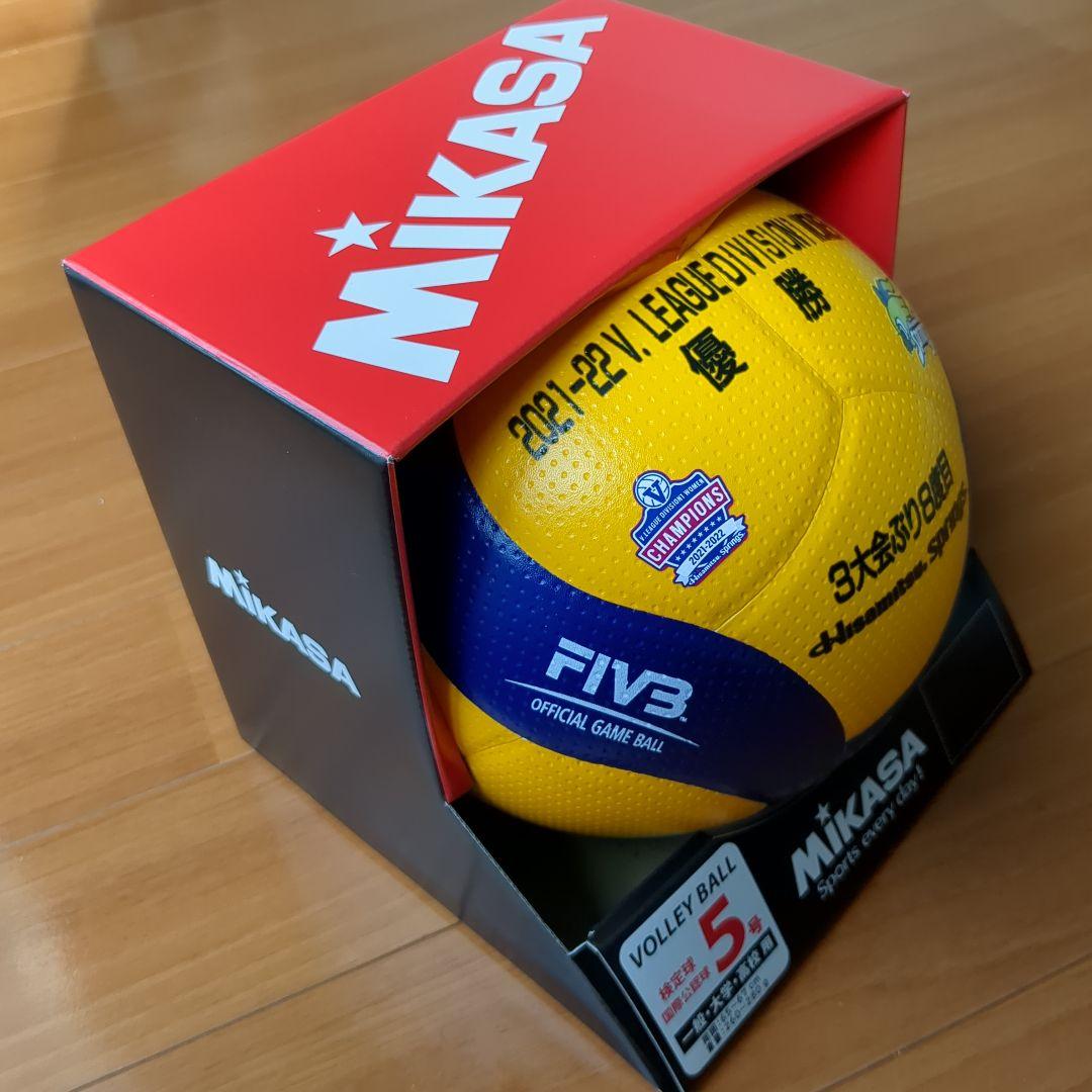 最終価格❣️久光スプリングス☘️優勝記念✨未使用稀少品☘️V.LEAGUE公式球
