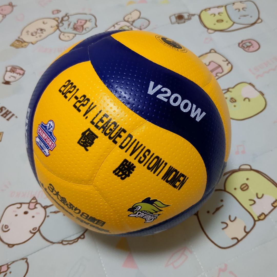 最終価格❣️久光スプリングス☘️優勝記念✨未使用稀少品☘️V.LEAGUE公式球