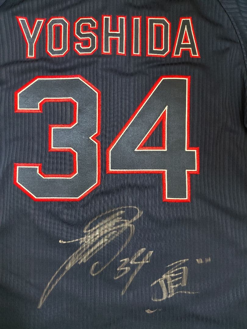 オリックス　吉田正尚　34　座右の銘直筆サイン入り　ハイクオリティユニフォーム