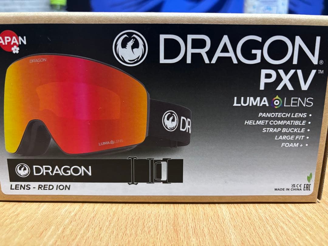 DRAGON スノーゴーグル PXV 新品未使用