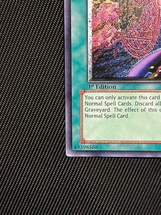 遊戯王　連続魔法　レリーフ　アルティメットレア　旧アジア