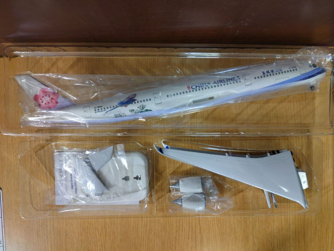 航空機・ヘリコプター CHINA AIRLINES 1/200Scale A350-900 hogan