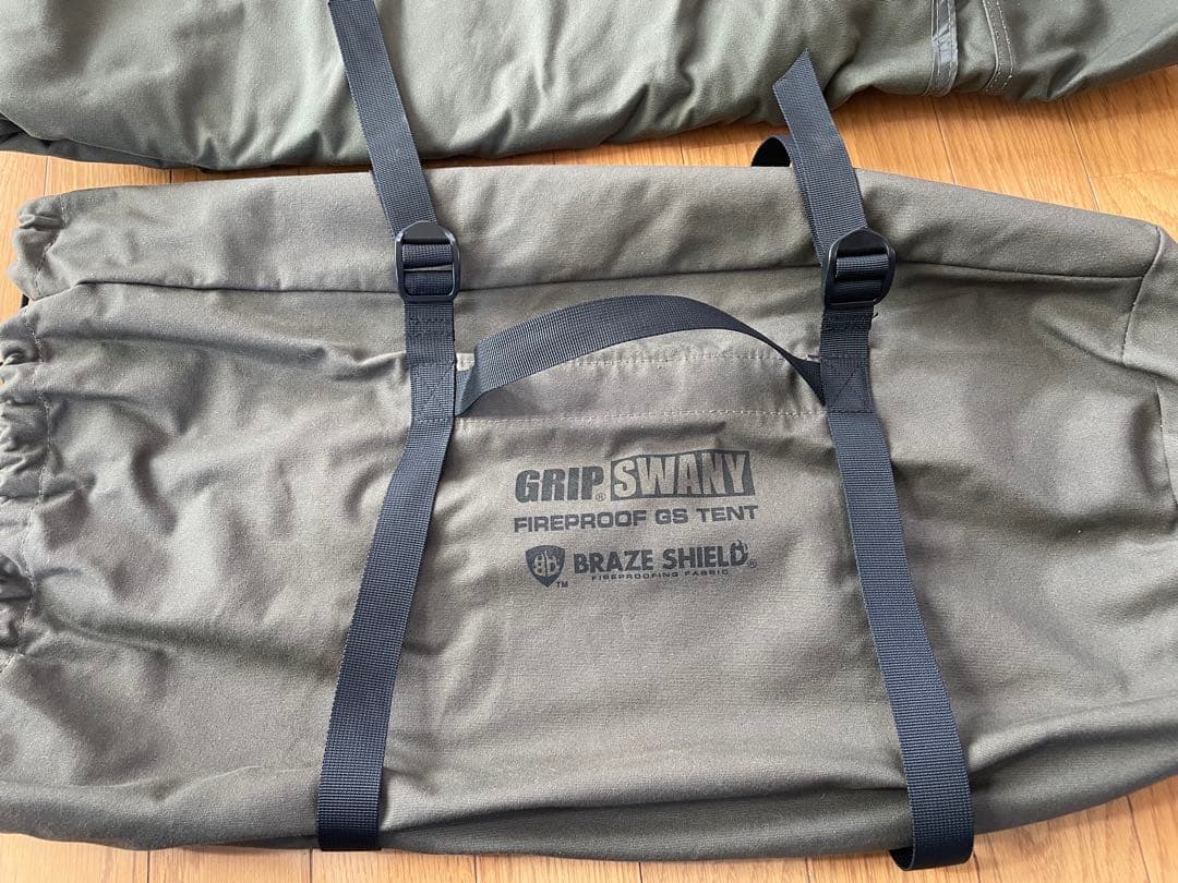 グリップスワニー GS TENT おまけポール インナーテント　軍幕　最終値下げ