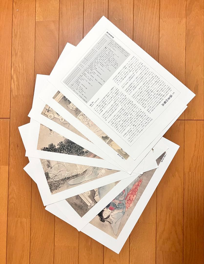 鏑木清方　肉筆画帖　墓詣十二景　続編十二景　合計24枚　解説書付き 帙付き