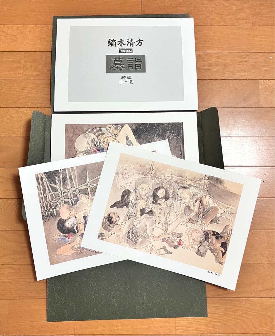 鏑木清方　肉筆画帖　墓詣十二景　続編十二景　合計24枚　解説書付き 帙付き
