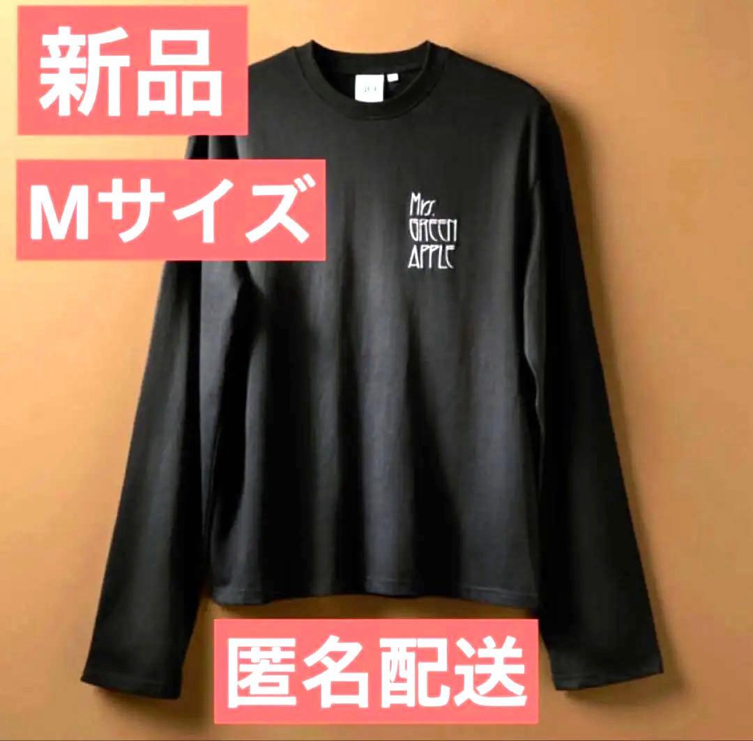 新品 未開封 バベルの塔 ミセス ロングスリーブTシャツ Mサイズ