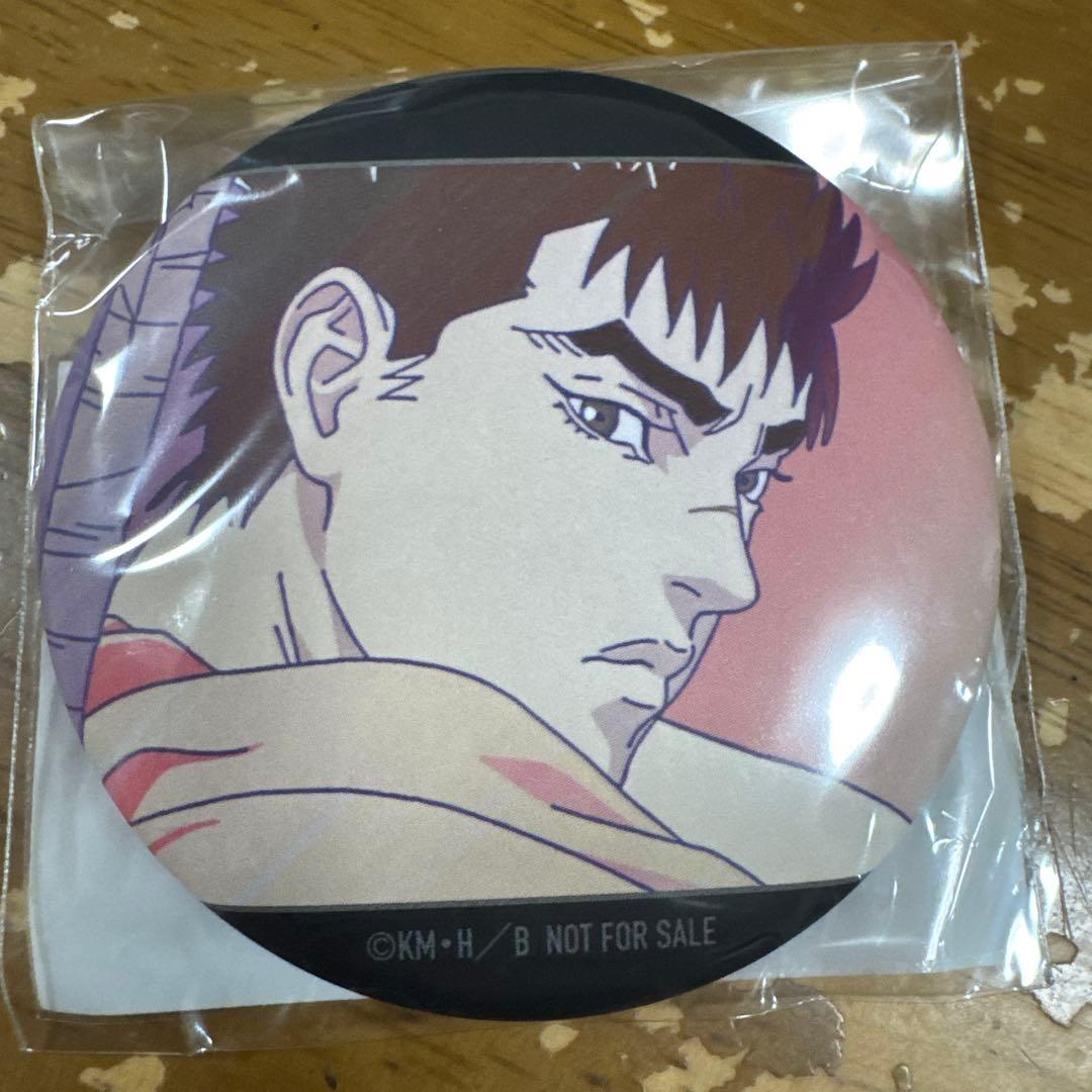ベルセルク 黄金時代篇Memorial Edition 缶バッジ12個セット