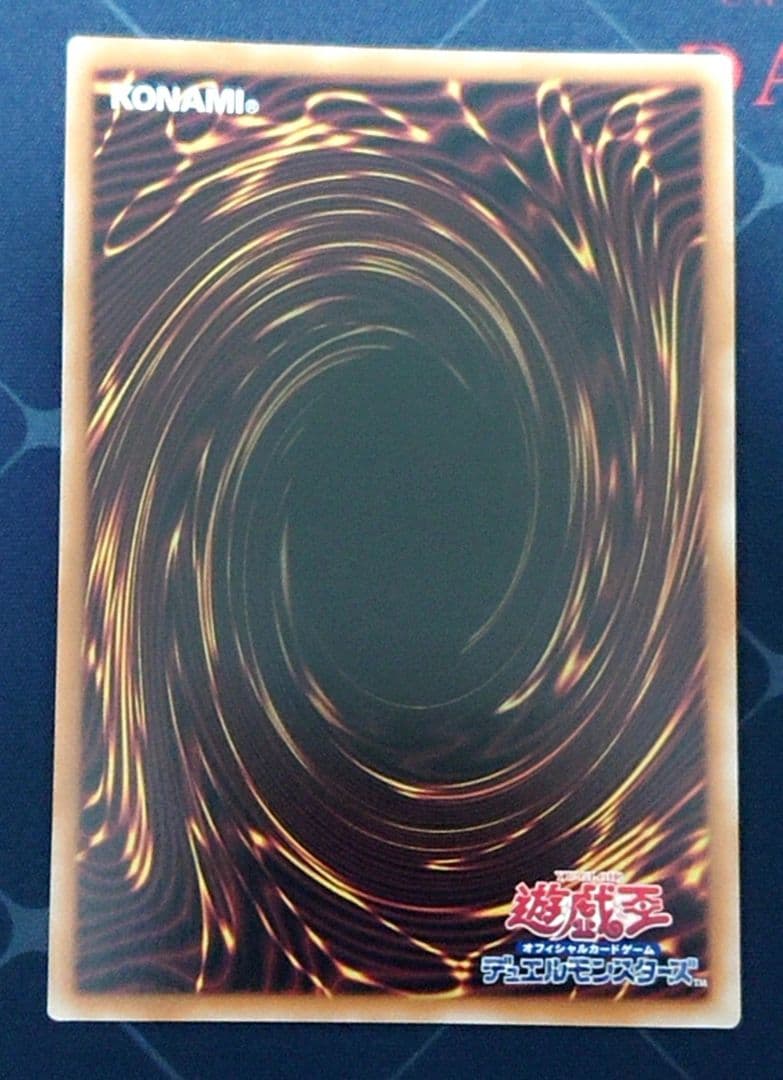 遊戯王 魔術師の弟子 ブラックマジシャンガール ウルトラ 3枚 日版