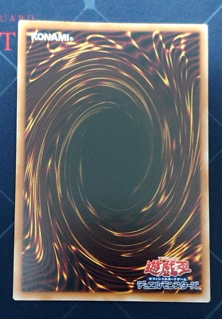 遊戯王 魔術師の弟子 ブラックマジシャンガール ウルトラ 3枚 日版