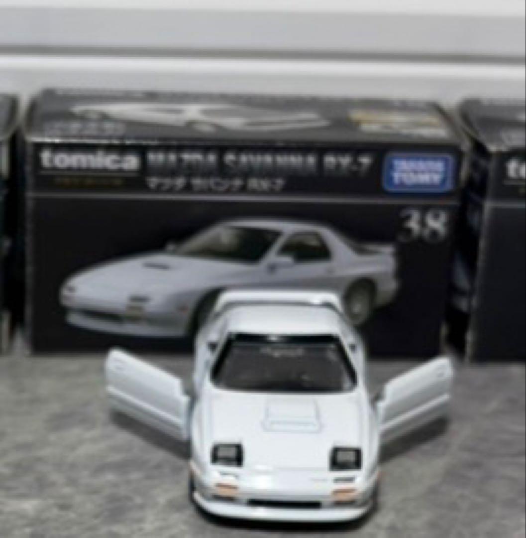 マツダ　サバンナ　RX-7 スカイラインgtr〈KPGC10〉 GT-R50