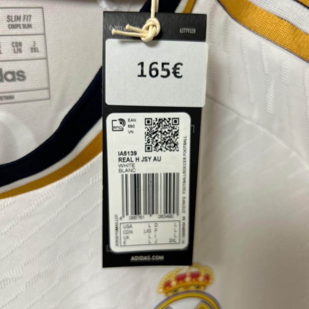 スペイン現地購入正規品レアルマドリード23-24クロース　ユニフォーム