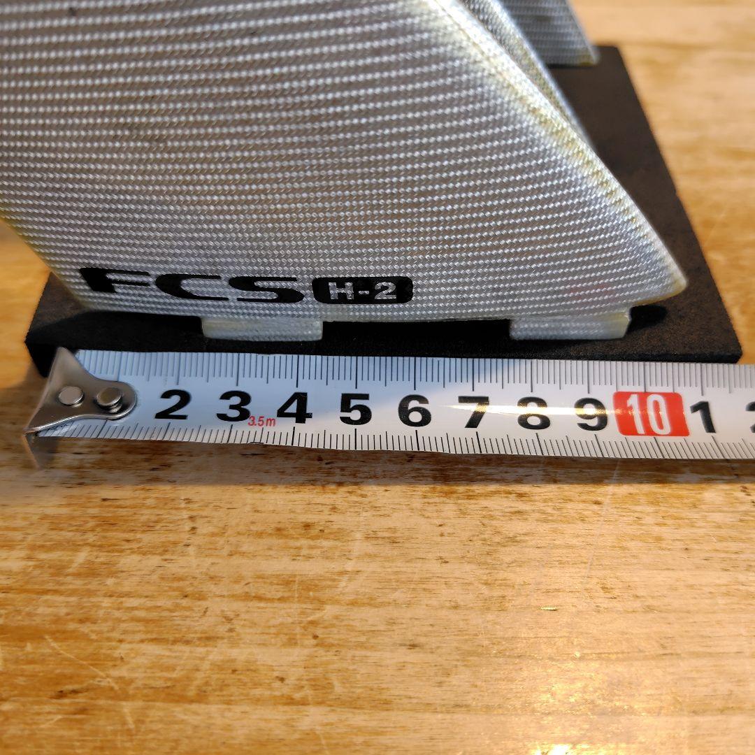 超軽量FCS H-2