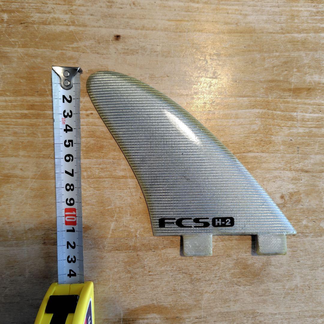 超軽量FCS H-2