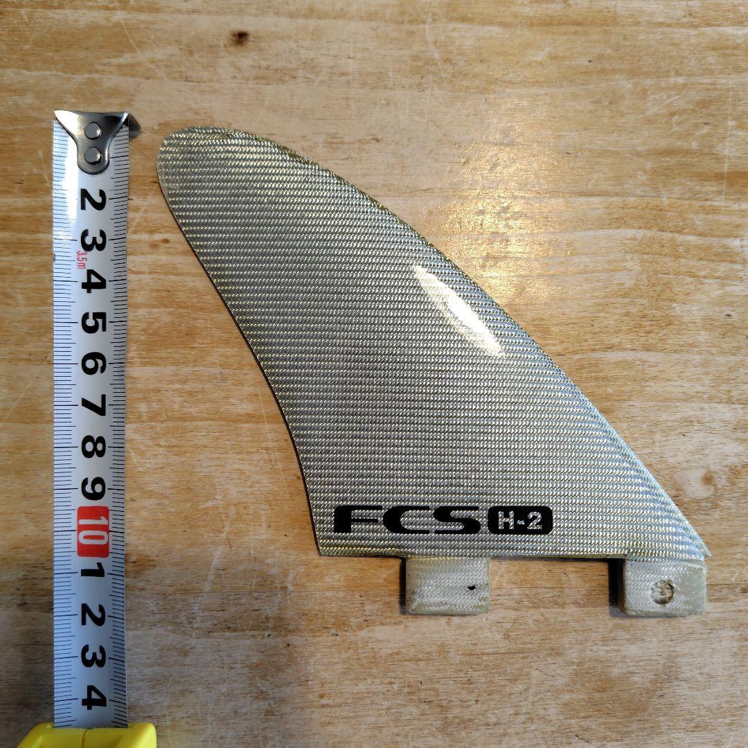 超軽量FCS H-2