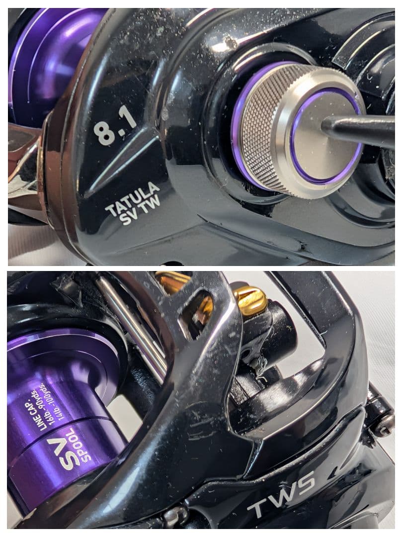 ハンドル無し　ダイワ 管400HF タトゥーラ SV TW8.1 右巻
