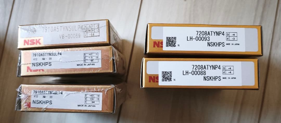 日本精工 NSK 　新品未使用品　玉軸受　5個セット