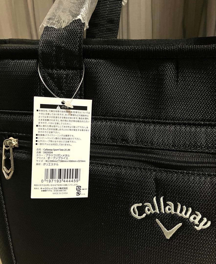 新品Callaway キャロウェイ 軽量ゴルフトートバッグ