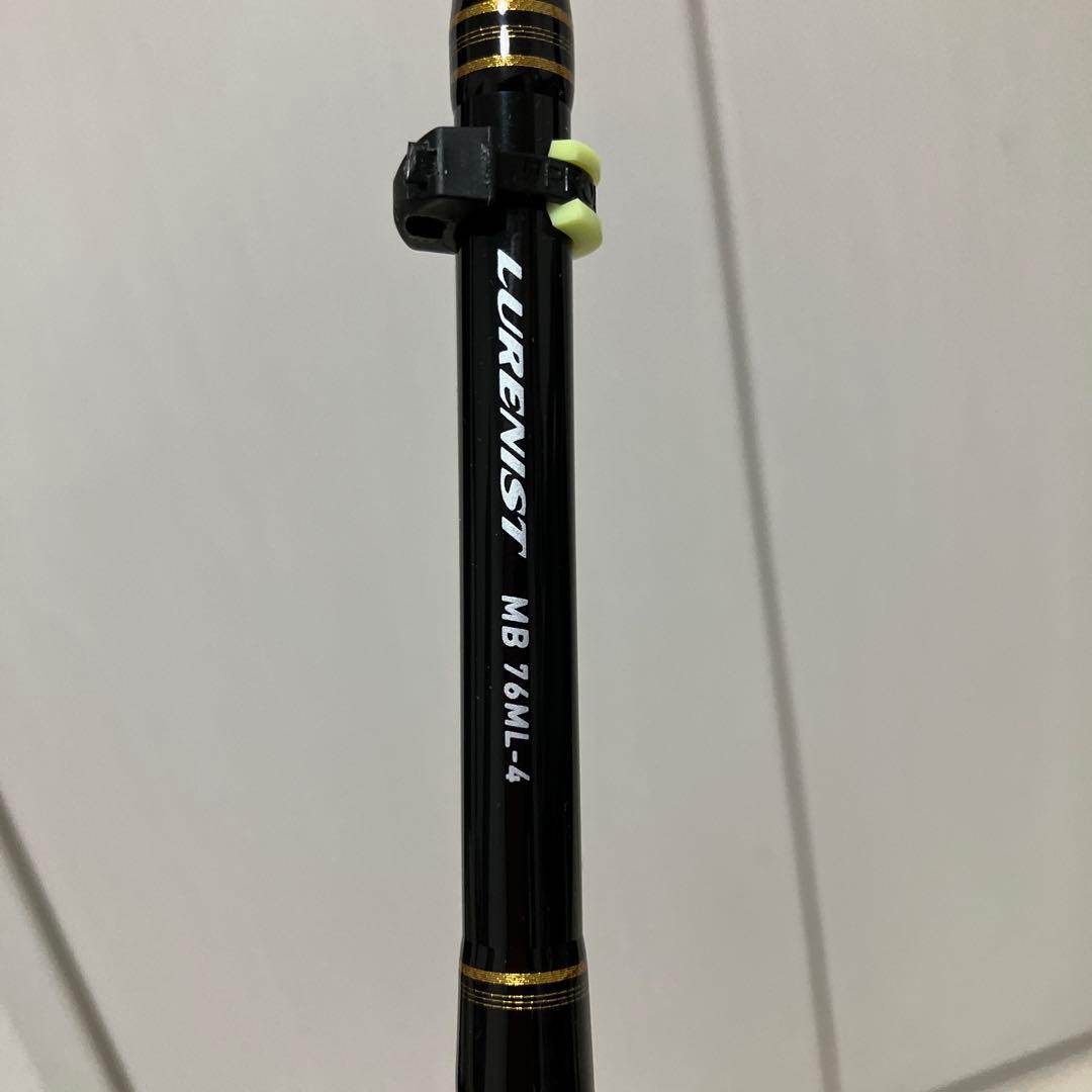 LURENIST MOBILE 76ML-4 ショアジギングロッド