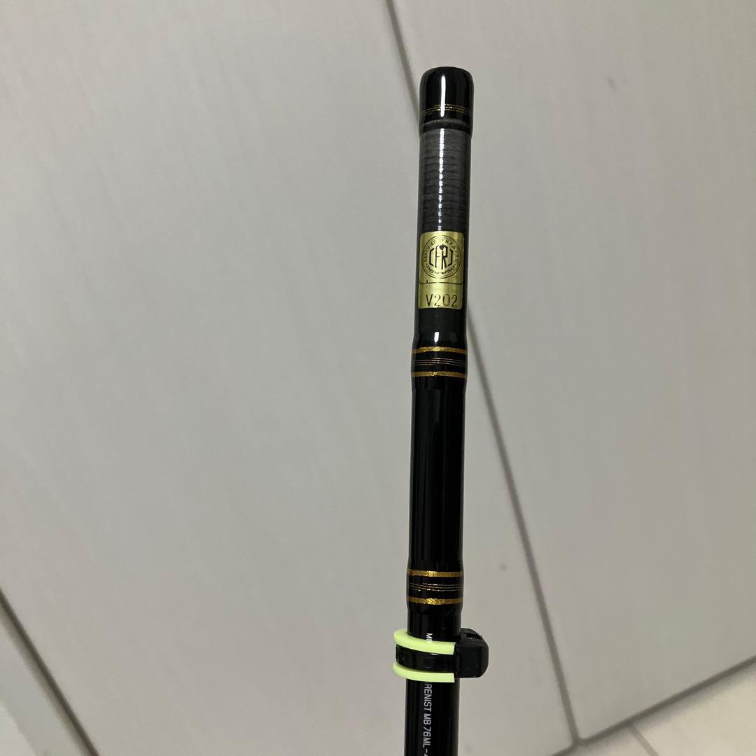 LURENIST MOBILE 76ML-4 ショアジギングロッド