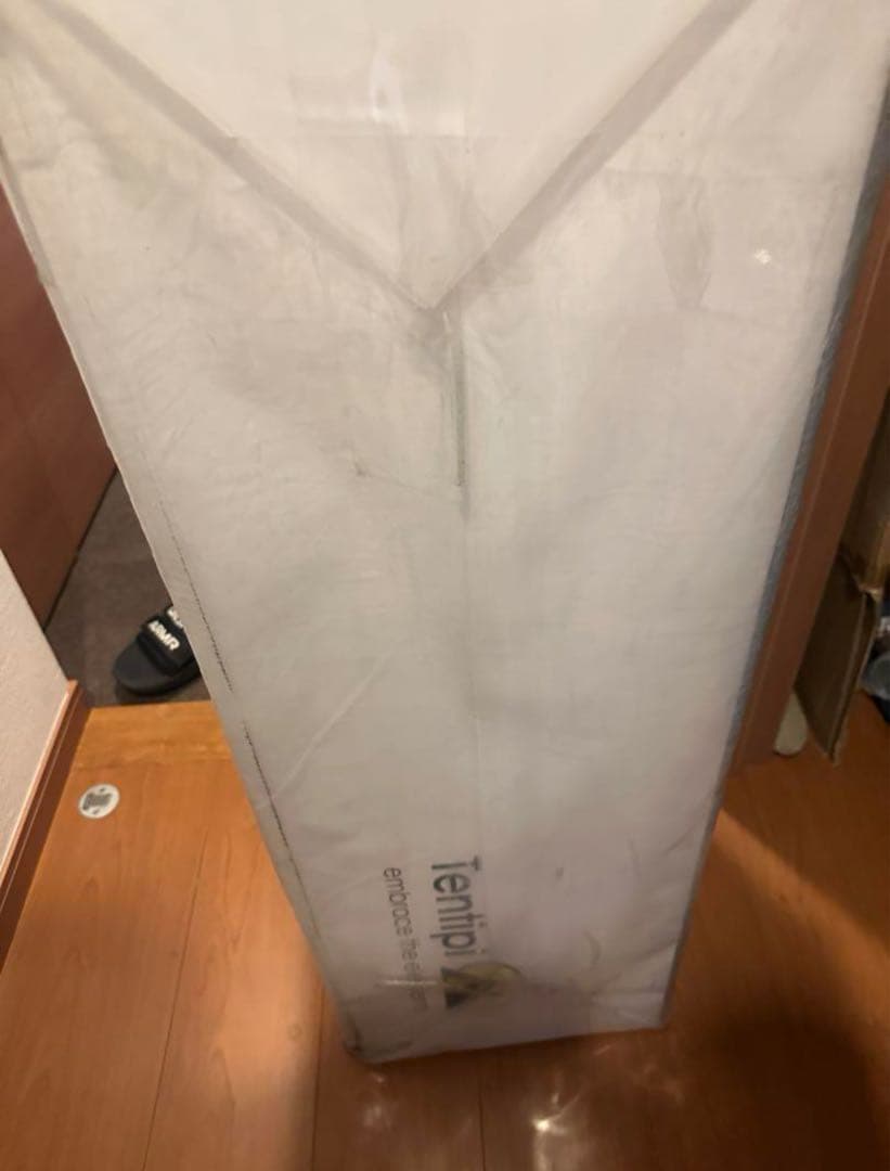テンティピ ジルコン15CP Tentipi