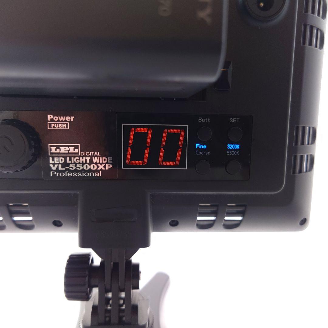 【美品】LPL LEDライトワイド　VL-5500XP