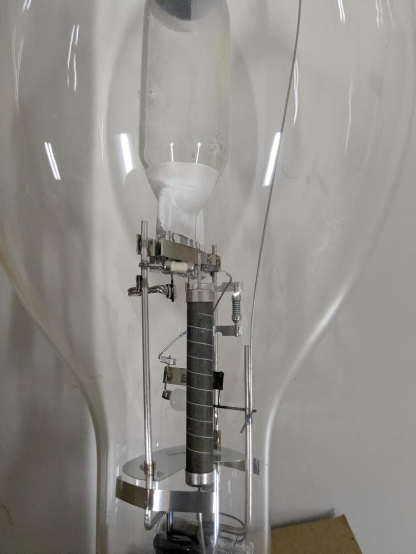 松下電器 HIDランプ M700・L/BH-SC　1個