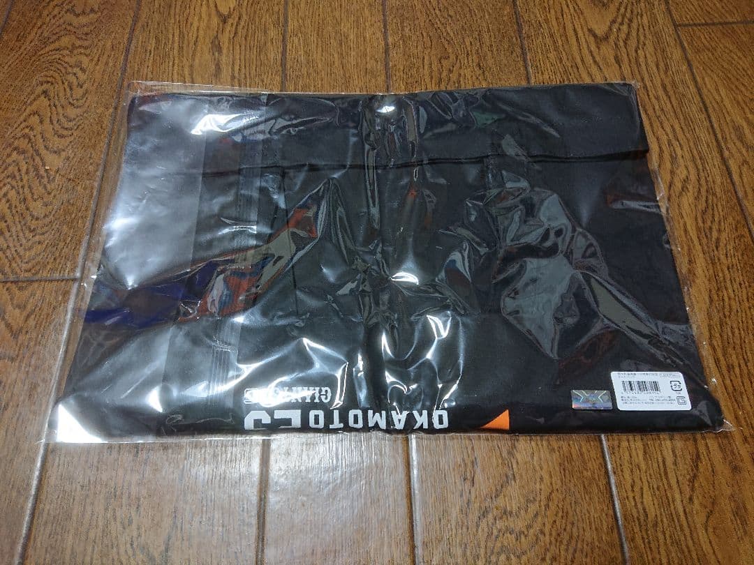 巨人 読売ジャイアンツ 岡本和真100号ホームラン 記念トートバッグ新品未開封品