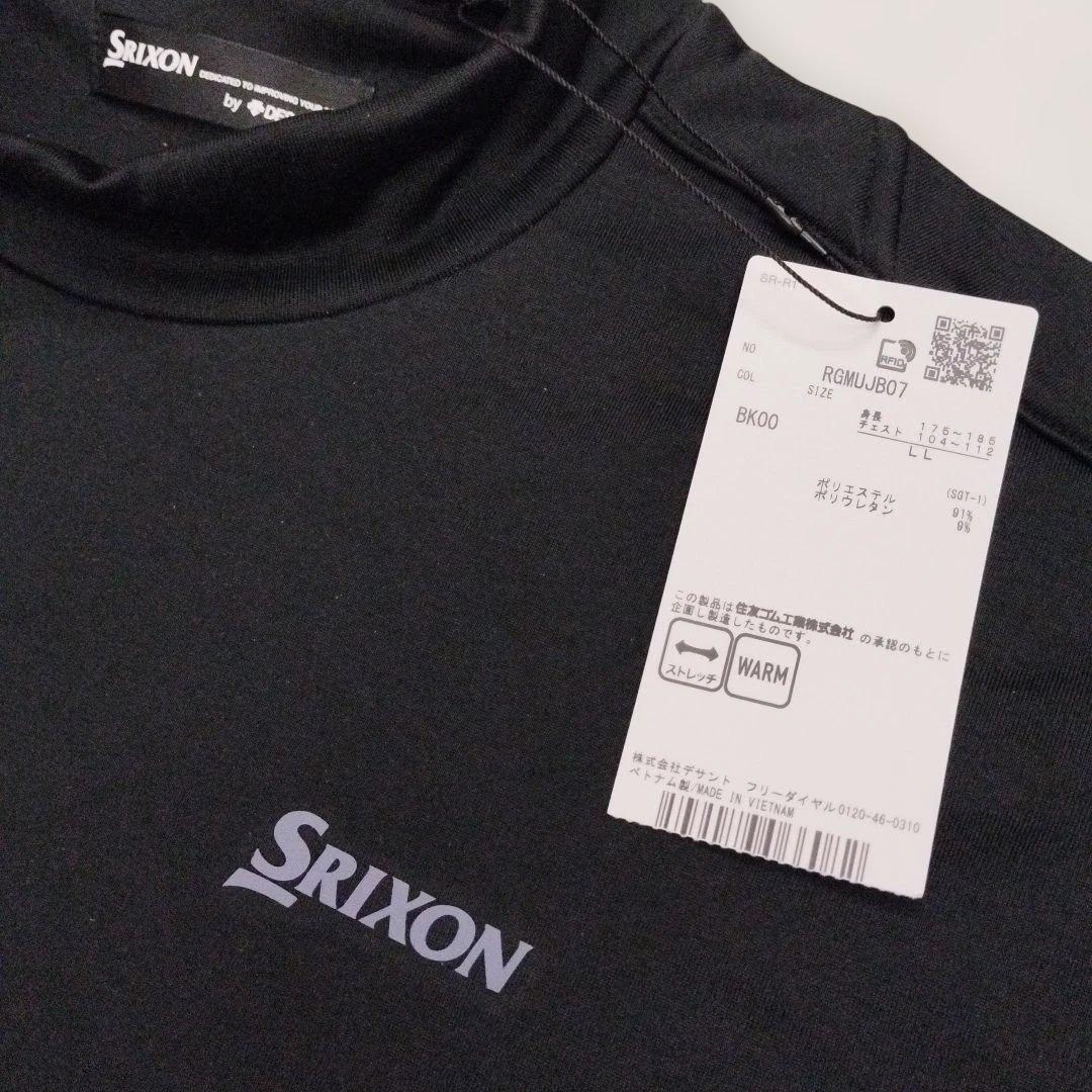 タグ付き新品Srixon ブラック タートルネック冬用保温蓄熱シャツ LLサイズ