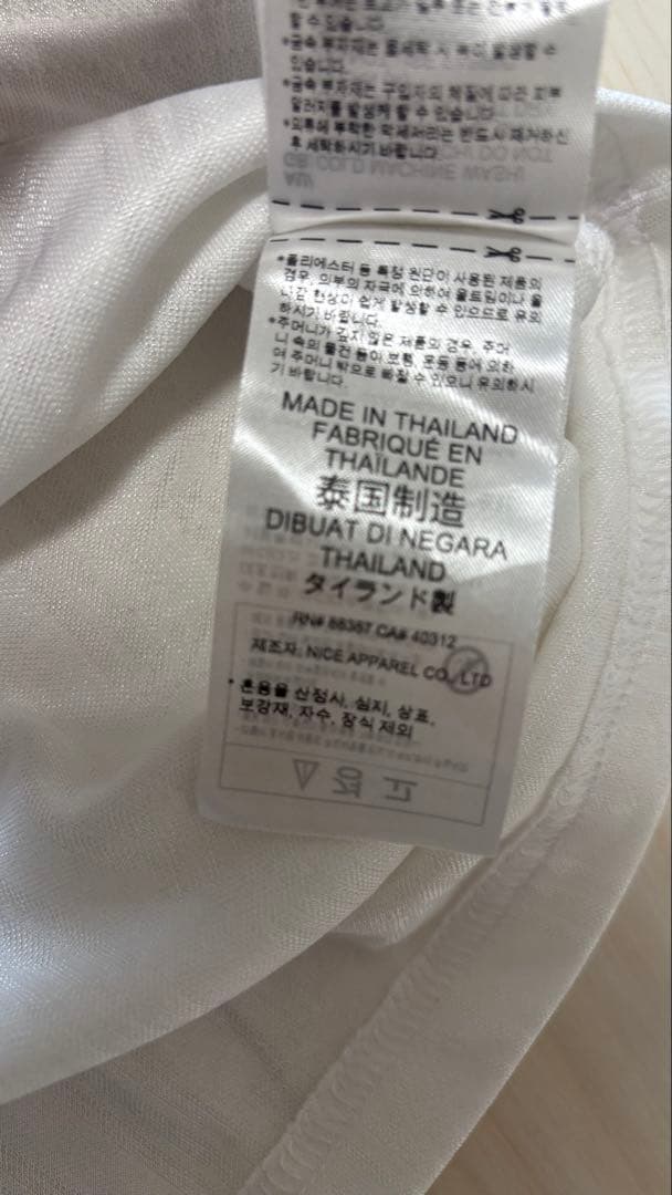 adidas ドイツ代表 ユニフォーム ユーロ96(復刻版)