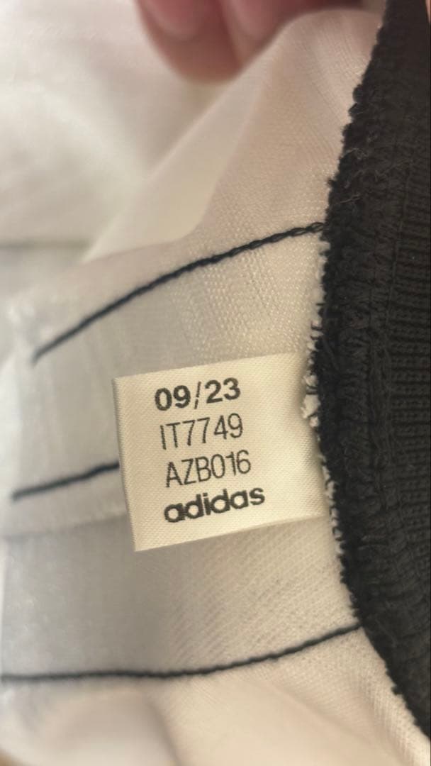 adidas ドイツ代表 ユニフォーム ユーロ96(復刻版)